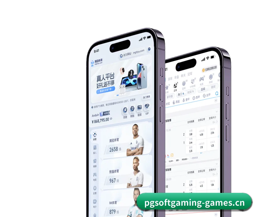 夯实数字体育基础设施 - 长期内容价值积累 - PG SOFT